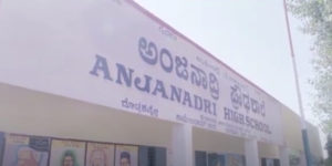 Anjanadri High School, Bangalore - Quest CSR 2018 - Corporate Video